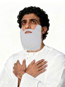 1 Bộ râu giả xoăn Unisex, 4 màu: Đen, Trắng, Trắng xám, Nâu, Thích hợp cho Halloween, Tiệc tùng, Hóa trang, Hóa trang, Giáng sinh, Lễ tạ ơn - Nhiều màu - Xem 4