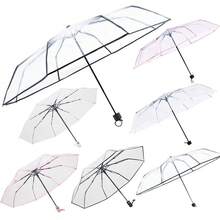 1 buc Umbrelă pliabilă transparentă drăguță, Umbrelă de călătorie portabilă și impermeabilă, Echipament romantic de ploaie, Design transparent drăguț, Roz/Transparent/Negru, Deschidere manuală, Portabilă, Ax impermeabil, Umbrelă de călătorie