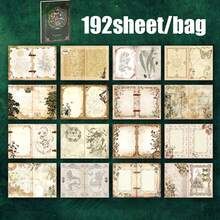 Album cu 192 de pagini/carte, seria Century Ode, carte creativă vintage maro, cu folie aurie, pentru scriere, accesorii pentru caiete, caiet decorativ DIY, colaj personalizat, poate fi folosit ca și cadouri sau premii pentru studenți - Multicolor - Vizualizare 14