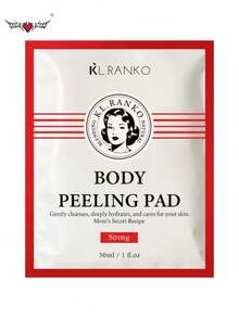 1pc/3pcs/5pcs Body Exfoliating Scrub Towel, Available In Strong/Regular Type, Gentle Exfoliation And Skin Care. Each Box Contains 8 Sheets (1 Sheet Option Available) - Multicolor - View 5