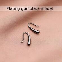 1pair Simple & Compact Earrings, High-Quality Gold-Plated Copper Ear Hooks, Suitable For Women's Daily Casual Wear