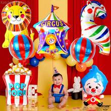 Circus Balloons For Carnival Theme Party Decorations 7 Count Perfect For - 1 - 查看 7