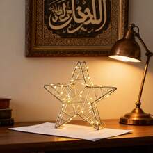 Christmas Decor Star Lights, Home Decor Star Night Light, Bedroom Decor, Desktop Decor, Wedding, Valentine's Day, Ramadan, Graduation Decor, Home Decor, Holiday Party Decor Star Lamp - Warm white light - View 5