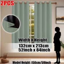 2 件装极简主义鼠尾草绿色遮光窗帘，黑色遮光涂层，100% 遮光，隔音，隔热，隐私保护，索环顶部，轻质涤纶面料，可水洗，适用于卧室、客厅、办公室、户外遮阳，100gsm - 薄荷綠 - 查看 13