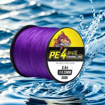 1 pieza Línea de pesca trenzada de 300M/118,11 pulgadas, línea de pesca multifilamento para pesca de carpa al aire libre