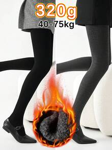 1双女士高腰加厚天鹅绒连裤袜 300克（黑色/深灰色/浅灰色），舒适紧身裤