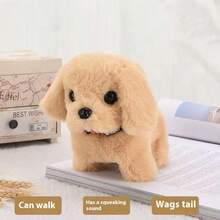 1件装 - 2025新款电动宠物电子狗玩具，儿童益智玩具，可跑、可叫、可走，互动毛绒狗玩具，生日礼物，儿童互动游戏玩具