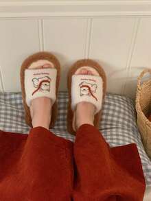 XIXITIAO 1 para uroczych, miękkich, płaskich kapci z wzorem szczeniaka, wygodne, modne, lekkie, pluszowe kapcie domowe z wzorem szczeniaka, grube, ciepłe na zimę - Ciemny brąz - Zobacz 11