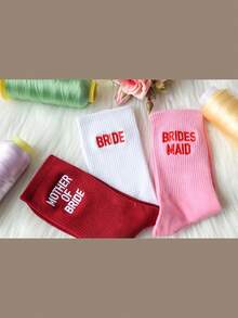 1 Stück, bestickte Socken mit individualisiertem Text oder Design, neutrale Baumwollsocken mit personalisiertem Textlogo, Junggesellenabschiedsgeschenke, Geschenke für Ihn/Sie