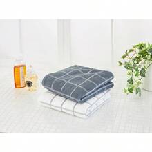 Towel & Bath Towel Sets
