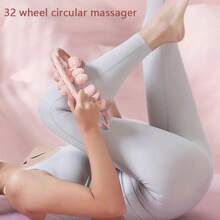 Leg Massager, Roller Ring Clamp, Slimming Leg Clamp, Slimming Leg Muscle Relaxation Roller, Massage Wolf Tooth Stick Artifact