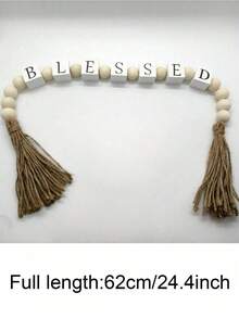 خرز خشبي بشكل حرف "HOME" و"FAMILY"، إكليل زهري مزخرف بخرز خشبي مربع، سلسلة خرز خشبي طبيعي مع شرابة، ديكور منزلي معلق