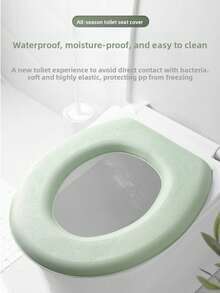 EVA Material Toilet Seat Cover, Waterproof Household Toilet Seat Cushion, Thick Foam, Suitable For All Seasons, Toilet Seat Mat, Waterproof Toilet Seat Cover, Universal Toilet Seat, Thick Adhesive Cartoon Toilet Sticker