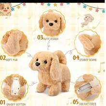 1件装 - 2025新款电动宠物电子狗玩具，儿童益智玩具，可跑、可叫、可走，互动毛绒狗玩具，生日礼物，儿童互动游戏玩具