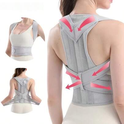 Unisex Adjustable Posture Corrector, Lightweight Multi-Function Breathable Back Support Belt, Snug Fit For Daily Wear, Suitable For Home, Office, Work, Fitness, Waist Shaping, Beauty Care, Outdoor Sports, Posture Support
