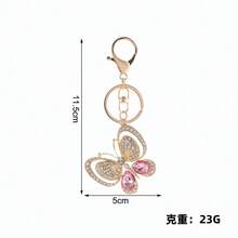 Llavero de coche con mariposa de strass, llavero de bolso de metal con diseño lindo, accesorio casual de aleación de zinc con mariposa estilo europeo y americano, regalo de Navidad y otoño