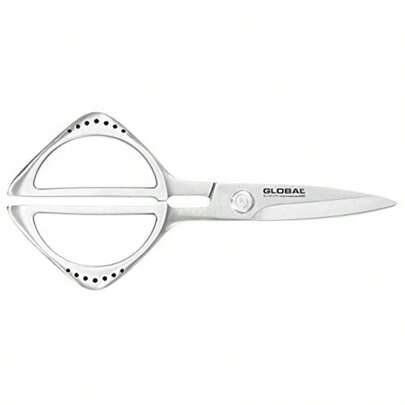 GKS210 Classic Kitchen Shears Scissors