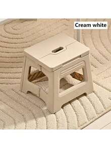 1pc Folding Stool, Lightweight And Durable Plastic, Adjustable Folding Stool, Suitable For Home, Kitchen, Bathroom, Bedroom, Portable Outdoor Travel Fishing Chair, Non- Multifunctional Small Stool, Easy To Store - Multiple Colors Available