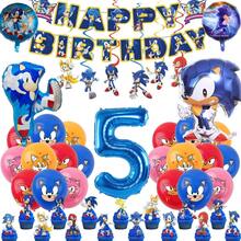 主题生日派对装饰，螺旋吊坠场景气球旗帜套装，横幅，气球，蛋糕装饰，壁挂，草坪使用，装饰主题派对生日派对圣诞节万圣节返校季圣诞装饰