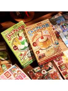 Early Wind Cutting Film Sticker Book Millennium Dream Book Japanese Ins Style Dessert Journal Decoration - 編織朦朧詩(千禧夢境書) - 查看 3