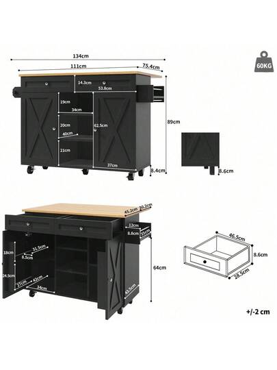 Mobile Storage Isl view 7