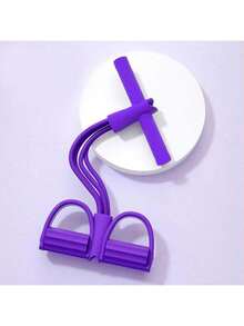 Four-Tube Pedal Tensioner Multi-Functional Household Fitness Equipment Yoga Abdominal Strengthening Elastic Band Tension Rope