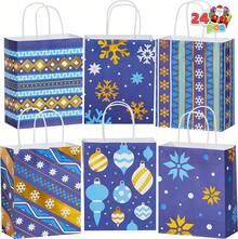 Gift Wrap Boxes - Blue - View 13