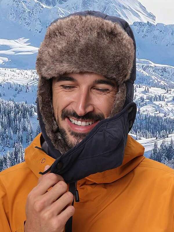 1 pièce Bonnet coupe-vent pour hommes avec cache-oreilles et masque facial intégré. Conception coupe-vent et isolée, idéal pour le ski, l'alpinisme, le travail d'hiver, les déplacements, les voyages, les vacances de Noël/Nouvel An, les patrouilles de randonnée
