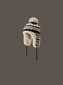 1pc Plush Hat, Cute & Fashionable Ear Protection Warm Hat For Autumn/Winter - Multicolor - View 4