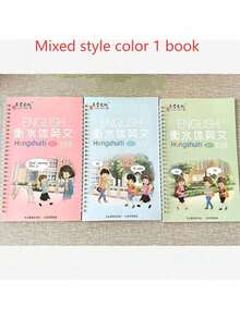 可重复使用的书写书法凹槽绘画圣诞节礼物、圣诞礼物、新年礼物字母魔法书、英文书法字母练习本，含1支笔+5个替换笔芯+1个笔架，学习用品，返校季，圣诞节礼物 - 彩色 - 查看 13