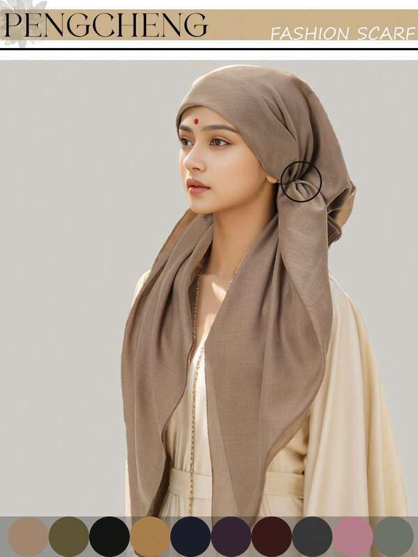 1pc Women's Solid Satin Muslim Headscarf, Fashionable Minimalist Shiny Head Scarf, Conservative Towel, Breathable Hijab For Outdoor Prayer