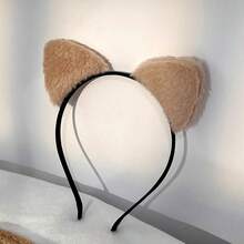 1/4 Pcs Women Cute Furry Cat Ears Headband, Short Plush Fashion Hair Hoop, Fuzzy Black White Leopard Ears Cosplay Hairbands Hair Accessories For Party Gifts And Daily Use,