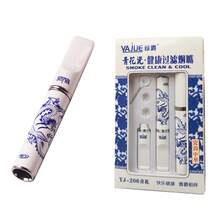 Blue And White Cigarette Holder Filter, , Dual Use For Thick And Thin Cigarettes