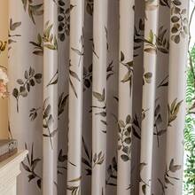 1pc Vintage Minimalist Watercolor Leaf Print Blackout Curtain, Fade-Resistant, Lightweight Fabric, Easy Installation, 100% Blackout Coating, Privacy Protection, All Season Use, Grommet Top, Machine Washable, Decorative Art Home Window Decor For Living Room, Bedroom, Office, Room Darkening, Party Decoration