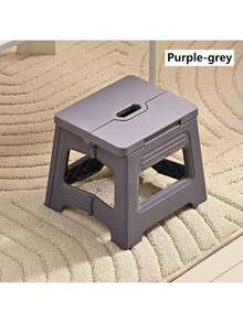 1pc Folding Stool, Lightweight And Durable Plastic, Adjustable Folding Stool, Suitable For Home, Kitchen, Bathroom, Bedroom, Portable Outdoor Travel Fishing Chair, Non- Multifunctional Small Stool, Easy To Store - Multiple Colors Available