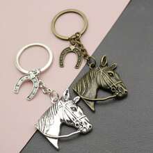 Simple Horse Head Keychain Pendant - 銀色 - 查看 2