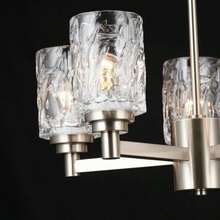 ALICE HOUSE 20&#34; Dining Room Chandeliers, Brushed Nickel Contemporary Farmhouse Lighting Fixture For Kitchen, Bedroom And Bathroom AL4095-H5