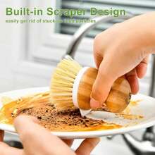SUBEKYU Bamboo Dish Brush, Kitchen Dish Scrubber Brush With Soap Dispenser, Natural Wooden Dishwashing Brush For Cleaning Dishes_Pans_Pots, Built-In Scraper, Sisal Bristles,1 Set
