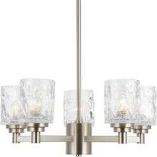 ALICE HOUSE 20&#34; Dining Room Chandeliers, Brushed Nickel Contemporary Farmhouse Lighting Fixture For Kitchen, Bedroom And Bathroom AL4095-H5