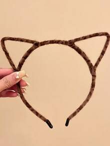Polyester Cute Leopard Print Cat Ear (Steamed Cat Ear Shaped Bread) Hair Hoop For Women, Net Red Face Washing Press Hair Hoop, Rabbit Ear Hair Clip, Cat Ear (Steamed Cat Ear Shaped Bread) Press Hair Headband - Multicolor - View 2
