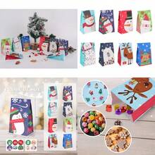 Christmas Treat Bag Small Xmas Gift Bag For Kid Holiday Goodie Party Favor Paper 24 Pack# DOUYYY