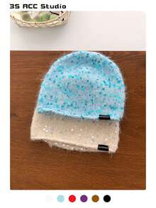 Color-Blocked Cute Pacifier Knitted Beanie Hat, Women's Autumn/Winter Warm, Simple & Versatile, Compact, Elastic Ear Protection Knitted Knit Cap Winter Gear Men's Winter Clothing