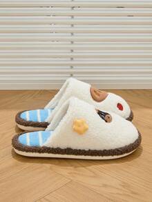 Blue Cartoon Winter Plush Slippers, Women's Bedroom EVA Sole, Anti-Slip & Durable Thick Sole, Couple Style