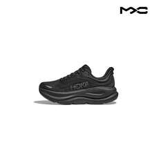 Bondi 9 Comfortable Versatile Cushioning Slip-Resistant Durable Breathable Lightweight Low-Top Marathon Running Shoes Black Sneaker Men 1162013-BBLC - 彩色 - 查看 1