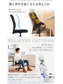 Mesh Office Chair, Computer Chair, Desk Chair, Armless, Steel Frame, Heavy-Duty, Casters, Height Adjustable, 360-Degree Rotation, Fatigue-Reducing, Breathable, 100kg Weight Capacity, 40cm Wide, Ideal For Desk Work - White - View 9