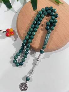 1 件全新 45 珠树脂念珠，适合日常佩戴和祈祷，中东/阿拉伯 - 彩色 - 查看 10