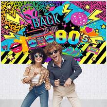 1 cái Phông nền thập niên 80 Trang trí tiệc thập niên 80 Phông nền Hip Hop Trở lại thập niên 80 Phông nền biểu ngữ Đài phát thanh cổ điển Tường Graffiti Trang trí chủ đề thập niên 80 Đạo cụ chụp ảnh tự động - Nhiều màu - Xem 3