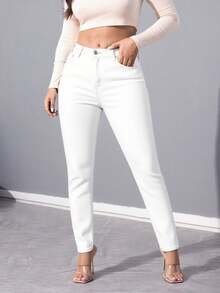 Quần jean skinny co giãn, dáng ôm và thiết kế nâng ngực, phù hợp cho các hoạt động hàng ngày, ở nhà, thể thao và giải trí, thoải mái khi mặc cả ngày. - trắng - Xem 1