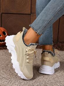 Women's Non-Slip Fitness Hiking Boots, Warm Thermal Lined Comfortable Casual Shoes, Outdoor Sports Road Running Sneakers - Khaki - View 8