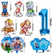 Paw Patrol 汪汪队立大功乳胶气球、铝箔数字气球，生日派对装饰，生日快乐气球套装，完美的成人生日礼物派对墙面装饰气球套装